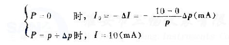 {(dio)У׃r(sh), ԺϺҪ, (yng)(dng)MDƬйʽėl: