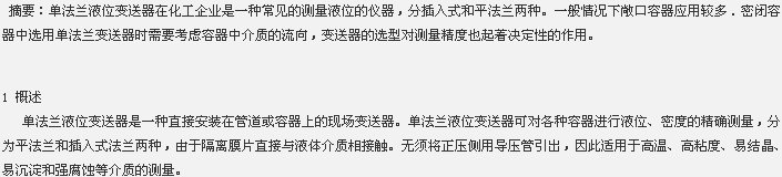 QQ截圖20140523083943.gif
